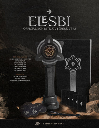 SAW Hong Kong: ELESBI (Dusk)