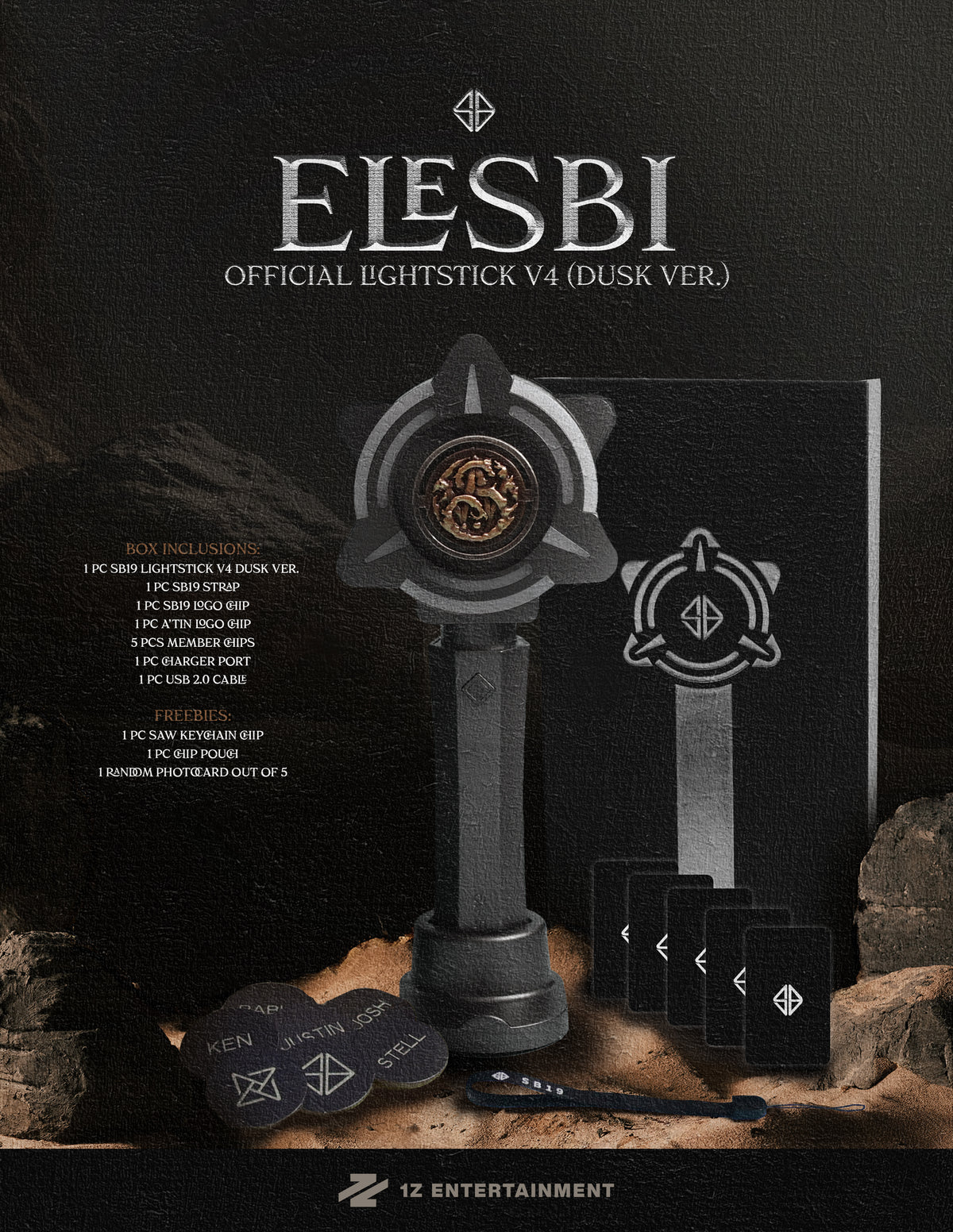 US Merch: ELESBI (Dusk) (Available in US only)