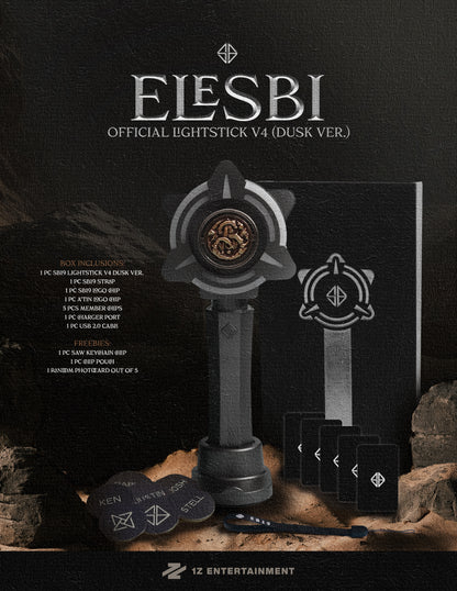 US Merch: ELESBI (Dusk) (Available in US only)